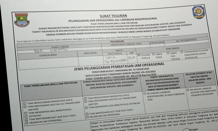 Komedi_Putar.jpg